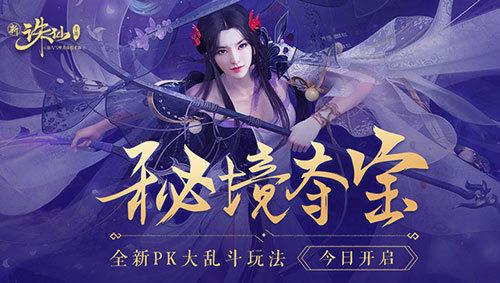 解忧吉鹿力,驾驶证怎么查真假问答社区