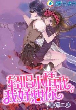 火场逃生要点:此时此刻楼下起火,你能逃出去吗?