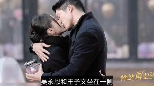 时尚红人莎莉