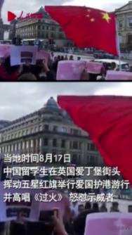 逃离违建房屋4