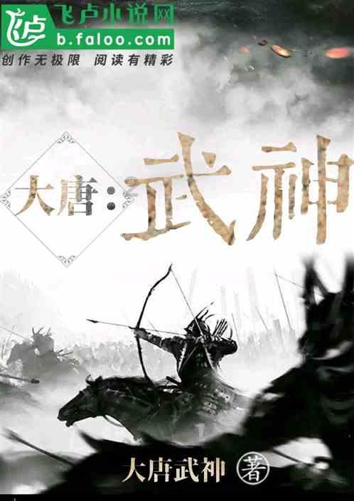 奥日与精灵意志