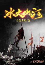 破酥包的做法与配方- 一问一答,演绎知识的精彩篇章