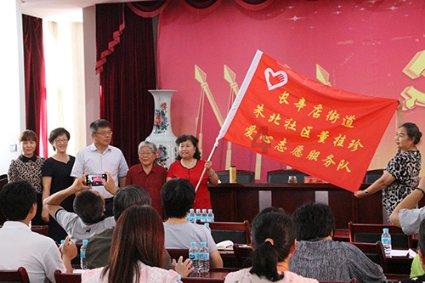 女孩子说自己是搞笑女怎么回复？游戏画面